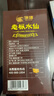 海堤（SEA DYKE）中茶乌龙茶新传奇系列武夷岩茶老枞水仙一级125g足火经典口粮茶叶 实拍图