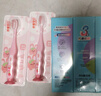 舒客宝贝（sakykids）儿童软毛牙刷2-12岁1支防蛀小刷头新老包装随机发 实拍图