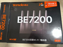 Tenda腾达路由器WiFi7【泰山BE7200 Ultra】千兆穿墙王信号增强无线家用电竞放大器立式BE12 Pro 实拍图