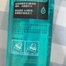 曼秀雷敦男士 爽肤水145ml化妆水保湿清爽补水啫喱护肤品男 实拍图