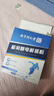 丽天承 南京同仁堂葡萄糖电解质粉冲剂补水液饮料儿童老年成人300g 实拍图