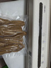 得力抽真空封口一体机小型家用真空包装机食品塑封机全自动真空机腊肉密封机保鲜干湿两用猫狗粮防潮 实拍图
