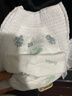 淑洁婴儿纸尿男女轻薄透气干爽新生儿宝宝尿不湿拉拉裤 拉拉裤【XXL-40片/包】15kg以上 实拍图