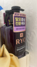 吕（Ryo）紫吕洗发水400ml*2 控油防脱蓬松深层清洁油性头皮适用韩国进口 实拍图