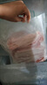 1号会员店 精品去皮猪五花肉片2.4斤 生鲜猪肉韩式烤肉火锅烧烤食材 实拍图