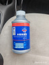 固特威 汽车水箱堵漏剂补漏剂汽车水箱堵漏保护剂350毫升 实拍图