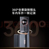 360行车记录仪K380pro 星光夜视 高清录影 隐藏式+64G卡 实拍图