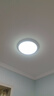 惠普护眼卧室吸顶灯简约led极简超薄普瑞中山灯具房间灯 臻之光包安装 实拍图