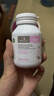 Bio Island佰澳朗德 孕妇DHA海藻油备孕孕期哺乳期软胶囊 60粒/瓶 澳洲进口 实拍图