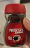 雀巢（Nestle）醇品速溶美式黑咖啡粉0糖0脂*健身燃减防困瓶装50g 实拍图