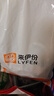 来伊份烤鳕鱼片海鲜鱼肉干制品即食独立小包装下酒菜小吃办公室休闲零食 烤鳕鱼片250g内约7小包 实拍图