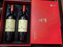 长城特选16橡木桶解百纳干红葡萄酒750ml*2瓶红酒礼盒 年货礼盒送礼 实拍图