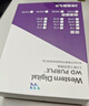 西部数据（WD）2TB 台式机机械硬盘 WD Blue 西数蓝盘3.5英寸 5400转64MB SATA CMR垂直DIY装机电脑硬盘 WD20EARZ 实拍图