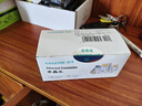 山泽 超五类网线水晶头 cat5e电脑千兆网络连接器 RJ45工程级8P8C超5类镀金水晶头 100个/盒 WL-5100 实拍图