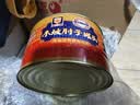 梅林上海梅林罐头肘子1400g猪肉制品红烧猪蹄膀应急储备物资 肘子1.4kg*2 实拍图