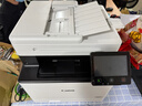 佳能（Canon） MF752Cdw A4幅面彩色激光打印机多功能一体机 办公商用自动双面打印 打印复印扫描无线三合一 实拍图