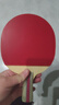 红双喜（DHS）乒乓球拍三星直拍双面反胶H3006单拍兵兵拍附拍套 实拍图