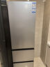 海尔（Haier）「真省电」310L三门冰箱黑金净化一级能效风冷无霜BCD-310WGHD3E7WV(银)国家补贴 实拍图