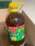 鲁花【保真菜籽油】 食用油 非转基因低芥酸浓香菜籽油 3.09L香飘万家 实拍图