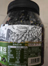 春江月香酥黑豆500g盐炒即食原味无油坚果炒货香酥烤熟豆即食小零食豆子 实拍图