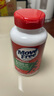 Move Free益节 氨糖软骨素钙片 绿瓶120粒*2 维骨力 成人中老年 美国进口 实拍图