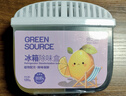 绿之源冰箱除味剂活性炭冰箱除味杀菌神器冰箱除味剂冰箱除味盒120g*2 实拍图