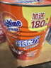 阿华田（Ovaltine）可可粉罐装1.38kg 营养早餐代餐牛奶冲饮即食蛋白型固体饮料1380 实拍图