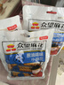 众望长条小麻花葱油味180g*3 独立小包装中式糕点湖北特产休闲零食 实拍图