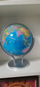 得力(deli)Ф20cm商务万向地球仪摆 商务礼品居家摆设教师儿童礼物男女孩伴手礼玩具生日礼品 办公用品 实拍图