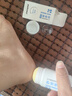 sakose凡士林蛇油滋润舒缓棒30g秋冬保湿脚后跟防皲裂护手护足霜男女士 实拍图