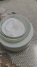 佰草集【白茶玲珑】保湿唯润霜50g ( 乳液面霜提亮肤色水润 平衡控油) 实拍图