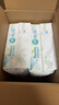 帮宝适超薄透气清新帮纸尿裤新生儿婴儿尿不湿尿片透氧Pro NB66 实拍图