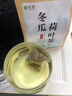 茗愿玻璃花茶杯办公水杯耐高温防炸裂家用喝水透明带把手圆滑玻璃杯 【玻璃杯】400ml 实拍图