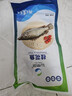 仙泉湖三去桂花鱼400g/条净膛冷冻鳜鱼无细刺年货海鲜水产食材 实拍图