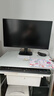 AOC 27英寸 120Hz IPS HDRMode HDMI 低蓝光不闪 可壁挂 三边微边 超薄节能办公电脑显示器 27B35H 实拍图