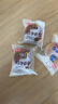 桃李酵母面包牛奶蛋羹/巧克力味600g 混合味早餐蛋糕点心休闲零食整箱 实拍图