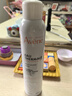 雅漾（Avene）舒泉保湿喷雾300ML 补水舒缓爽肤水湿敷水敏肌护肤水大喷新年礼物 实拍图
