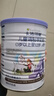 卡洛塔妮（karihome）儿童羊奶粉4段400g(3岁以上)学生高钙成长生羊乳新西兰原装进口 实拍图