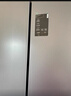 海尔（Haier）「家宴系列」531L十字门母婴冰箱干湿分储制冰一级抗菌风冷大容量灰BCD-531WGHTD59SHU1国家补贴 实拍图