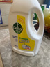 滴露（Dettol）衣物除菌液 消毒液 柠檬3L 99.9%杀菌除螨内衣儿童衣物可配洗衣液 实拍图