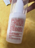 协和维生素e乳100ml*3乳液乳膏面霜身体乳护手霜擦脸四季补水保湿清爽 实拍图