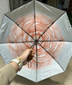 蕉下（beneunder）防紫外线遮阳伞三折双层黑胶晴雨伞防晒伞BM664花椿 实拍图