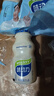 味动力乳酸菌饮品儿童原味100ml*5瓶小瓶早餐酸奶无色素酸奶饮品 体验装 实拍图