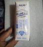 蒙牛【新鲜日期】特仑苏低脂纯牛奶250ml×16盒 健身减脂 年货礼盒 实拍图