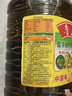 鲁花 【保真菜籽油】食用油 低芥酸特香菜籽油 6.18L   物理压榨 实拍图