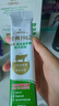 飞鹤1962金装益生菌牛奶粉400g中老年奶粉高蛋白维生素送父母新年礼 实拍图