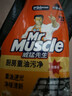 威猛先生（Mr Muscle） 油污清洁剂 455g+455g*3瓶补充装 柑橘香 厨房重油污净 实拍图