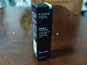 韩束男士素颜霜长效控油持妆提亮遮瑕遮痘印隔离BB霜面霜护肤品礼物 实拍图