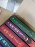 哈利波特精装版典藏版 全套7册完整无删减 语文教材推荐 书目 课外阅读 童书  哈利波特全套正版 京东自营 人民文学出版社  一升二衔接 小升初衔接 实拍图
