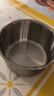 美厨（MAXCOOK）奶锅 304不锈钢婴儿宝宝辅食锅小奶锅三层钢汤锅16cm MCN8082 实拍图